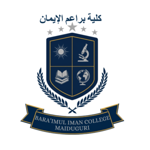 BAER'IMUL IMAN College Logo